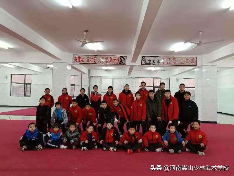 河南嵩山少林寺学费详解，河南嵩山少林寺学费全面解析