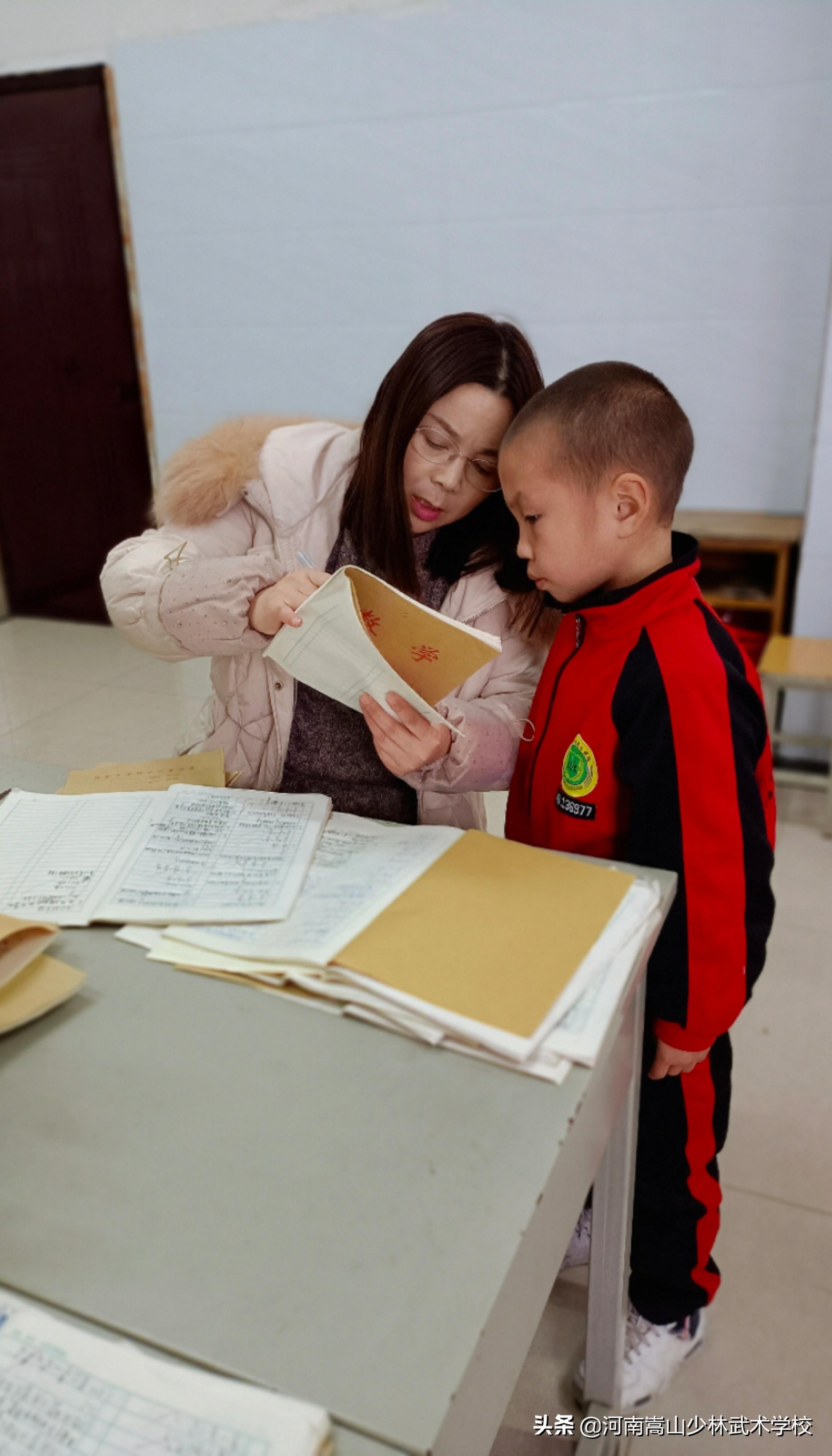 河南嵩山少林寺学费详解，河南嵩山少林寺学费全面解析