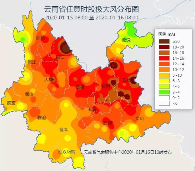 师宗天气预报——洞悉天气变化，为生活添彩，师宗天气预报详解，掌握天气变化，为生活增添色彩