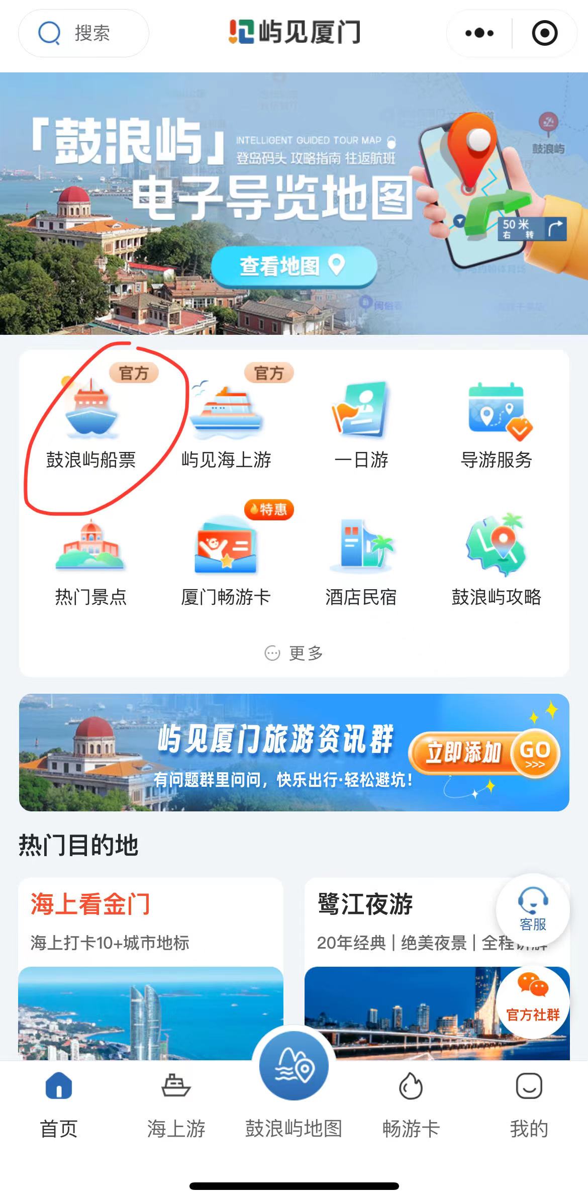第585页