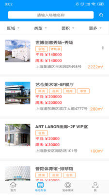 关于精准管家婆软件更新内容的研究——以数字7777788888为中心的分析，精准管家婆软件更新内容研究，以数字7777788888为核心的分析