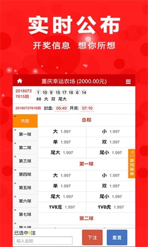 澳门一肖一码期期准中选料，探索精准预测的魅力与奥秘，澳门一肖一码精准预测探索，期期准中选料的奥秘与魅力