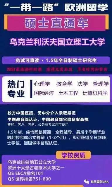 澳门管家婆，揭秘精准预测背后的秘密，澳门管家婆精准预测背后的奥秘揭秘