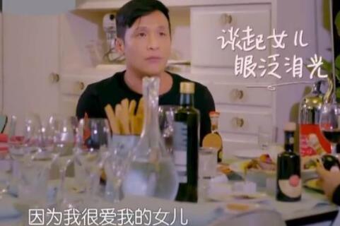 宋小宝的现任妻子，揭秘幸福背后的故事，宋小宝现任妻子揭秘，幸福背后的故事浮出水面
