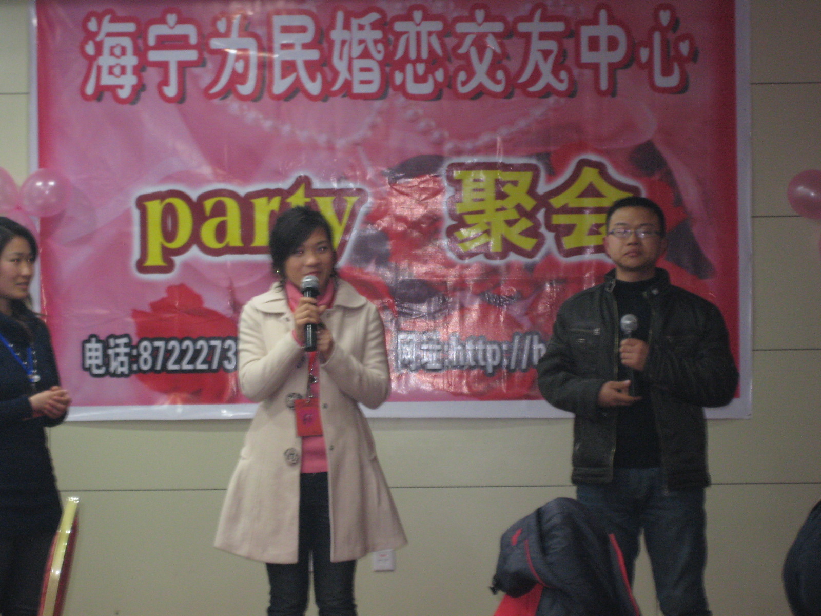 宁波19楼论坛相亲，现代都市的婚恋新风尚，宁波19楼论坛相亲，现代婚恋新风尚的兴起