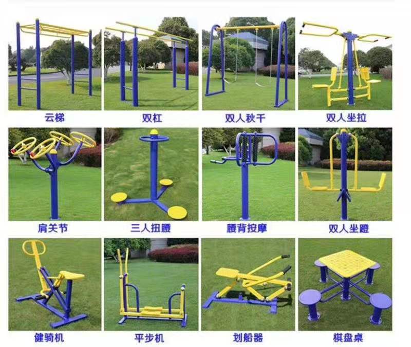 室外健身器材价格清单及其选择指南，室外健身器材价格概览与选购指南