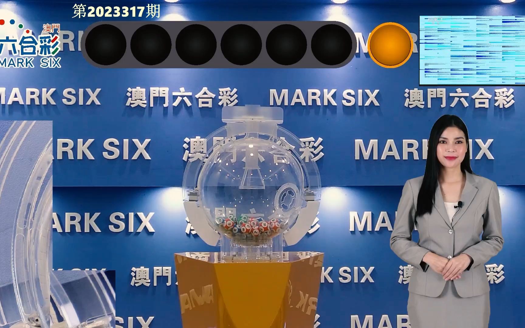 新澳门最快开奖，9494开奖的魅力与期待，澳门9494开奖，魅力无限，期待揭晓的时刻