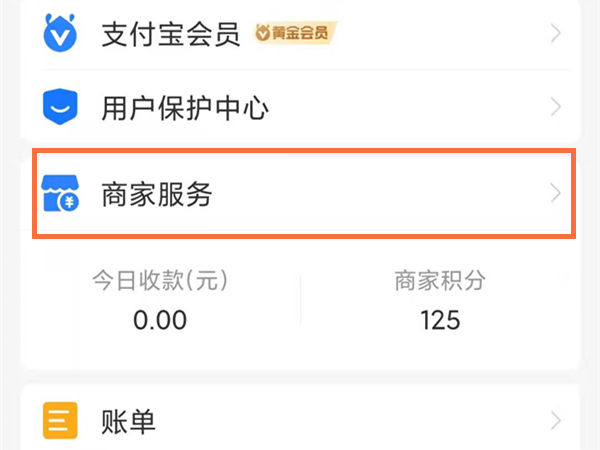 澳门六会彩开奖结果与CF66 VIP的独特魅力，澳门六会彩开奖结果与CF66 VIP的魅力展现
