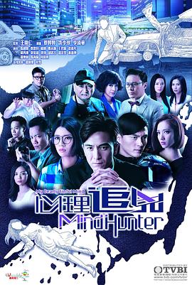 港剧在线观看免费粤语版，重温经典，感受港剧魅力，港剧经典重温，免费粤语版在线观看，感受港剧魅力