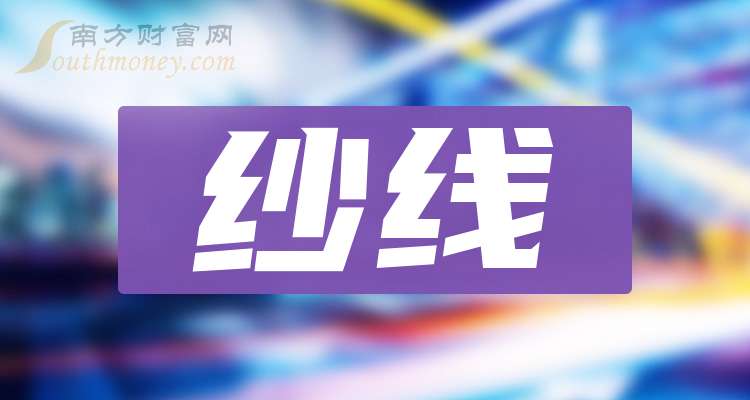 新澳2025年最新消息全面解析，新澳2025年最新消息全面解读