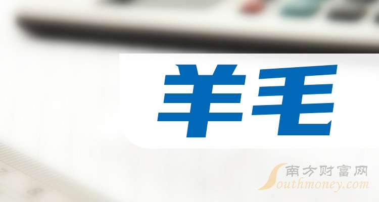 新澳2025年最新消息全面解析，新澳2025年最新消息全面解读