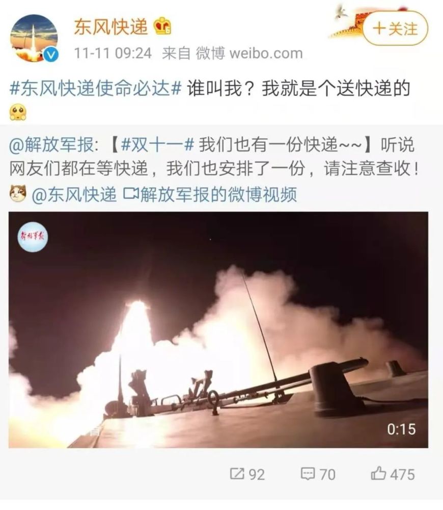 东风快递视频，速度与激情的完美结合，东风快递视频，速度与激情的极致展现