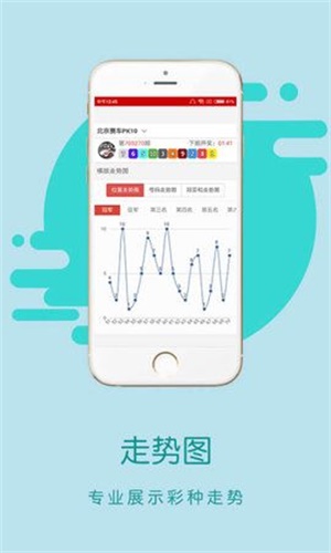 香港一码一肖预测