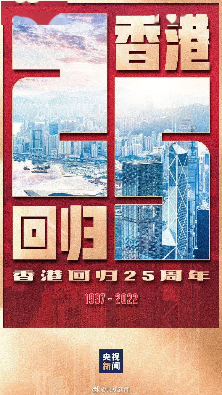 香港一码一肖，揭秘预测准确性的真相，香港一码一肖预测真相揭秘