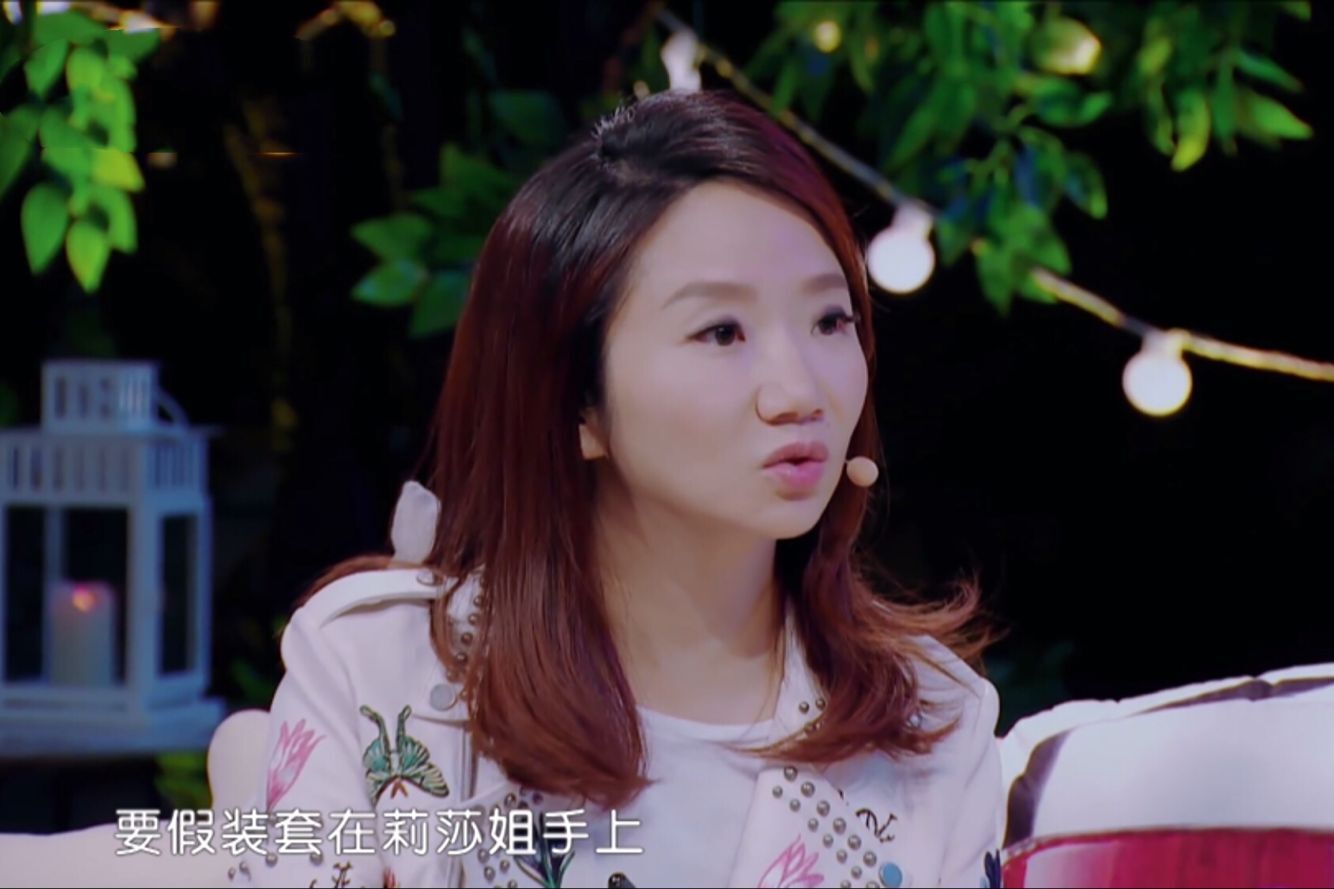 陶晶莹，星光背后的委屈与坚韧，陶晶莹，星光背后的委屈与坚韧之路