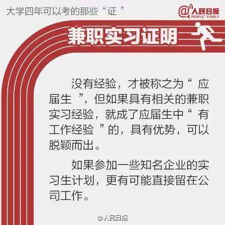 澳门一码一肖一待一中四不，探索与解读，澳门一码一肖一待一中四解密，探索与解读