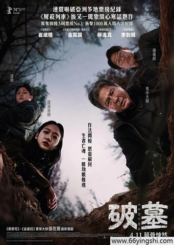 开云（中国） 第202页