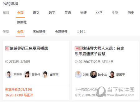 澳门开奖最快开奖结果，探索与解析，澳门开奖结果探索与解析，最快开奖揭秘