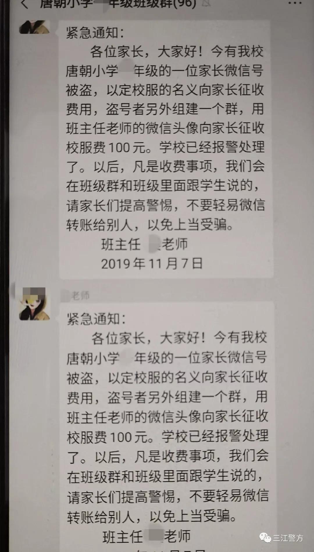 柳州交友相亲群，连接心灵，共筑美好未来，柳州交友相亲群，心灵相连，共筑美好未来
