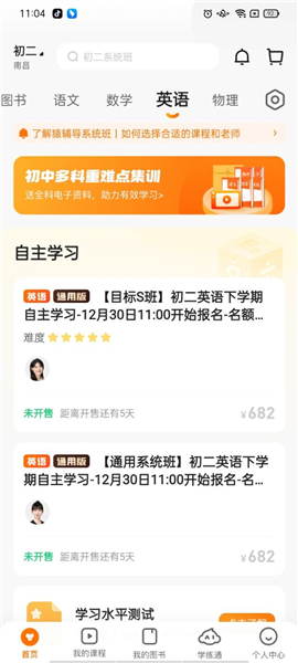 澳门平特一肖100准预测——揭秘彩票背后的秘密，澳门彩票预测揭秘，平特一肖100%准确预测背后的秘密