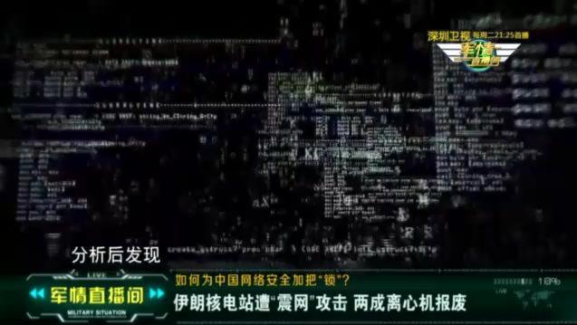 开云（中国） 第193页