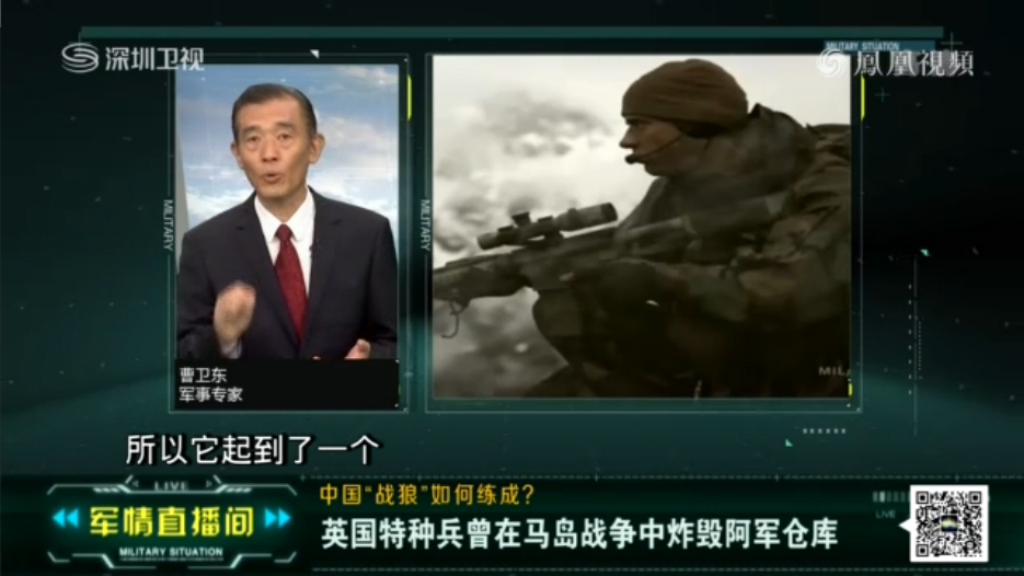军情直播间在线观看视频，实时掌握军事动态的新途径，军情直播间，实时掌握军事动态的新途径，在线观看视频直播