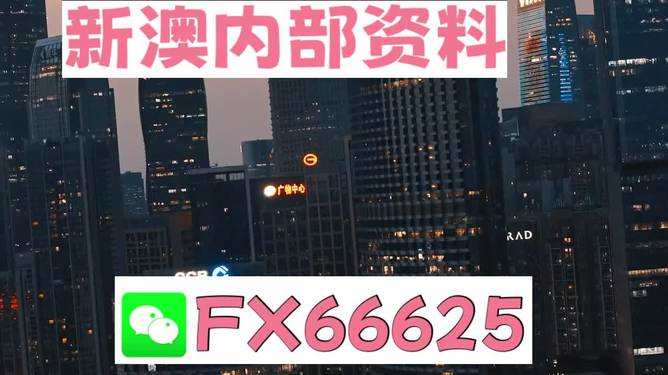 揭秘与探索（或探索与揭秘）