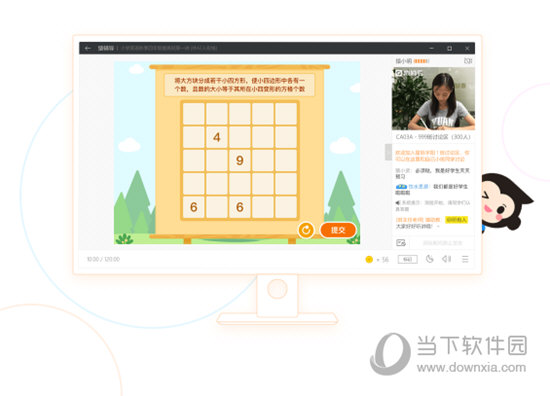 澳门六下彩开奖结果今天，澳门六下彩今日开奖结果公告