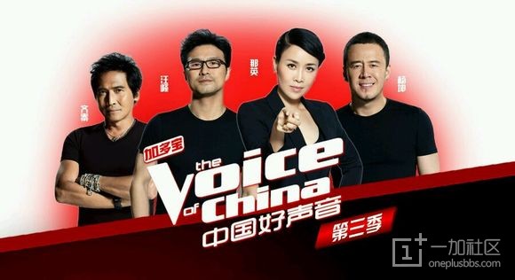 中国好声音第3季全集，音乐与激情的碰撞，中国好声音第三季，音乐与激情的完美碰撞