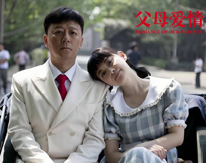 家庭情感电视剧大全，探寻情感的深度与生活的真实，家庭情感电视剧大全，探寻情感深度与真实生活之旅