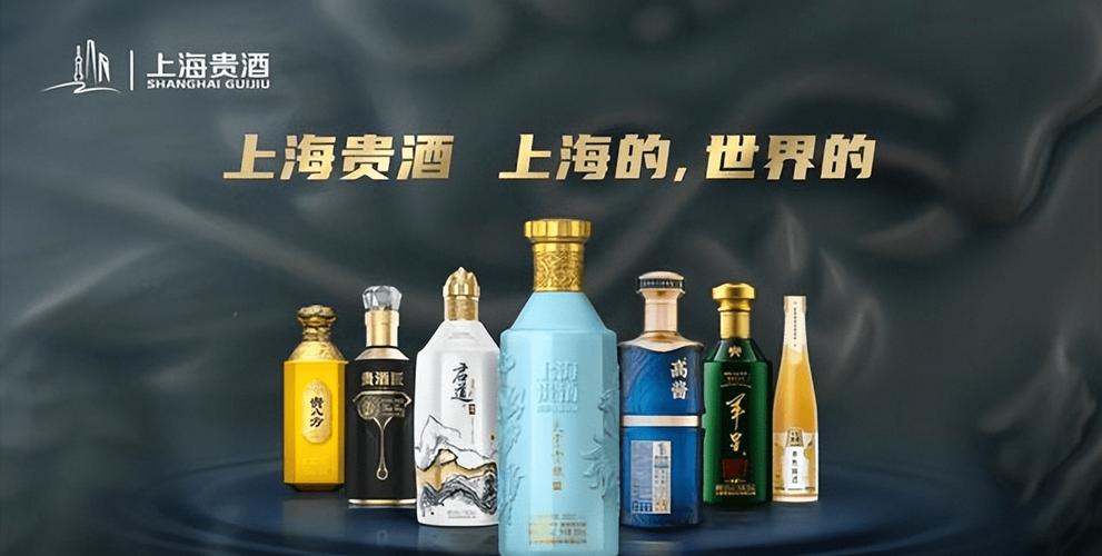 探索上海贵酒股吧的独特魅力，600696的魅力所在，探索上海贵酒股吧的独特魅力，揭秘贵酒股600696的魅力所在