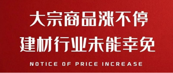 今日十大新闻热点事件概述，今日十大新闻热点事件概览
