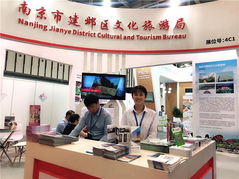 南京中国旅行社官网，一站式旅游服务体验，南京中国旅行社官网，一站式旅游服务体验平台