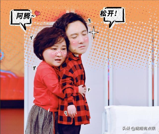 贾玲个人资产有多少亿，探究喜剧女王背后的财富秘密，喜剧女王贾玲的财富揭秘，个人资产究竟有多少亿？