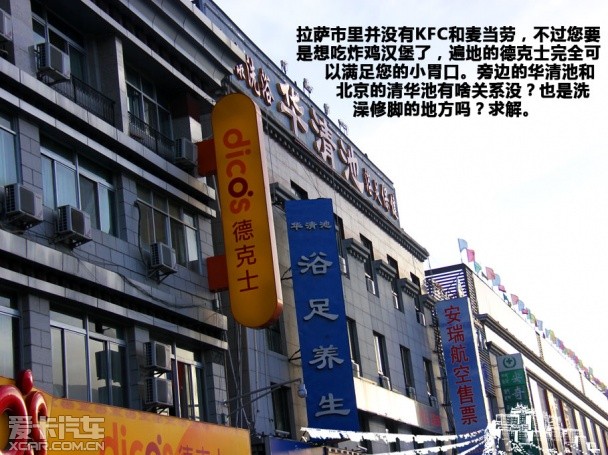 离这里最近的旅行社，一站式旅游服务体验，一站式旅游服务体验，离您最近的旅行社