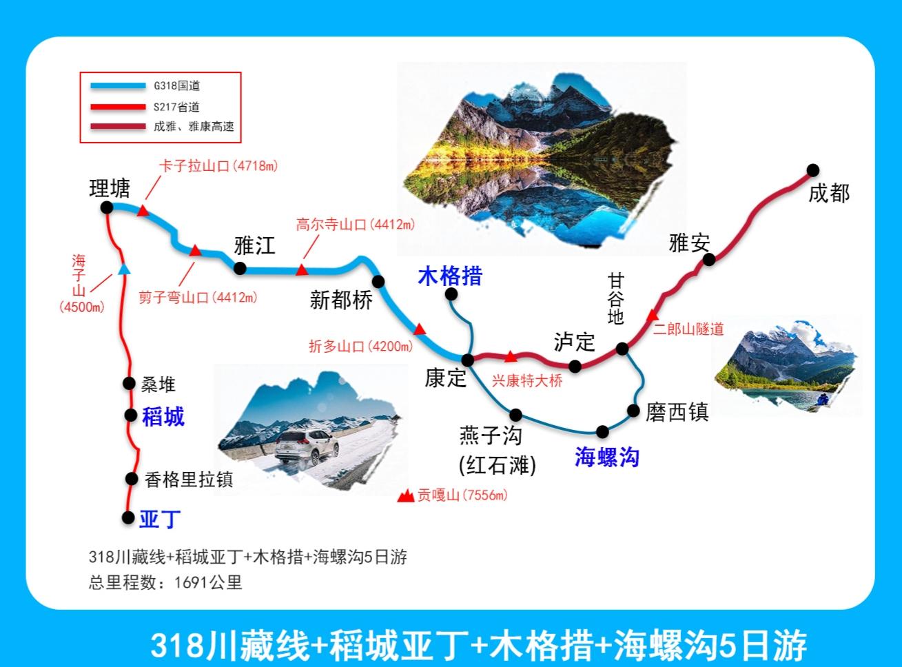 九寨沟住宿攻略，探寻性价比高的住宿地点，九寨沟住宿指南，性价比高的住宿地点大揭秘
