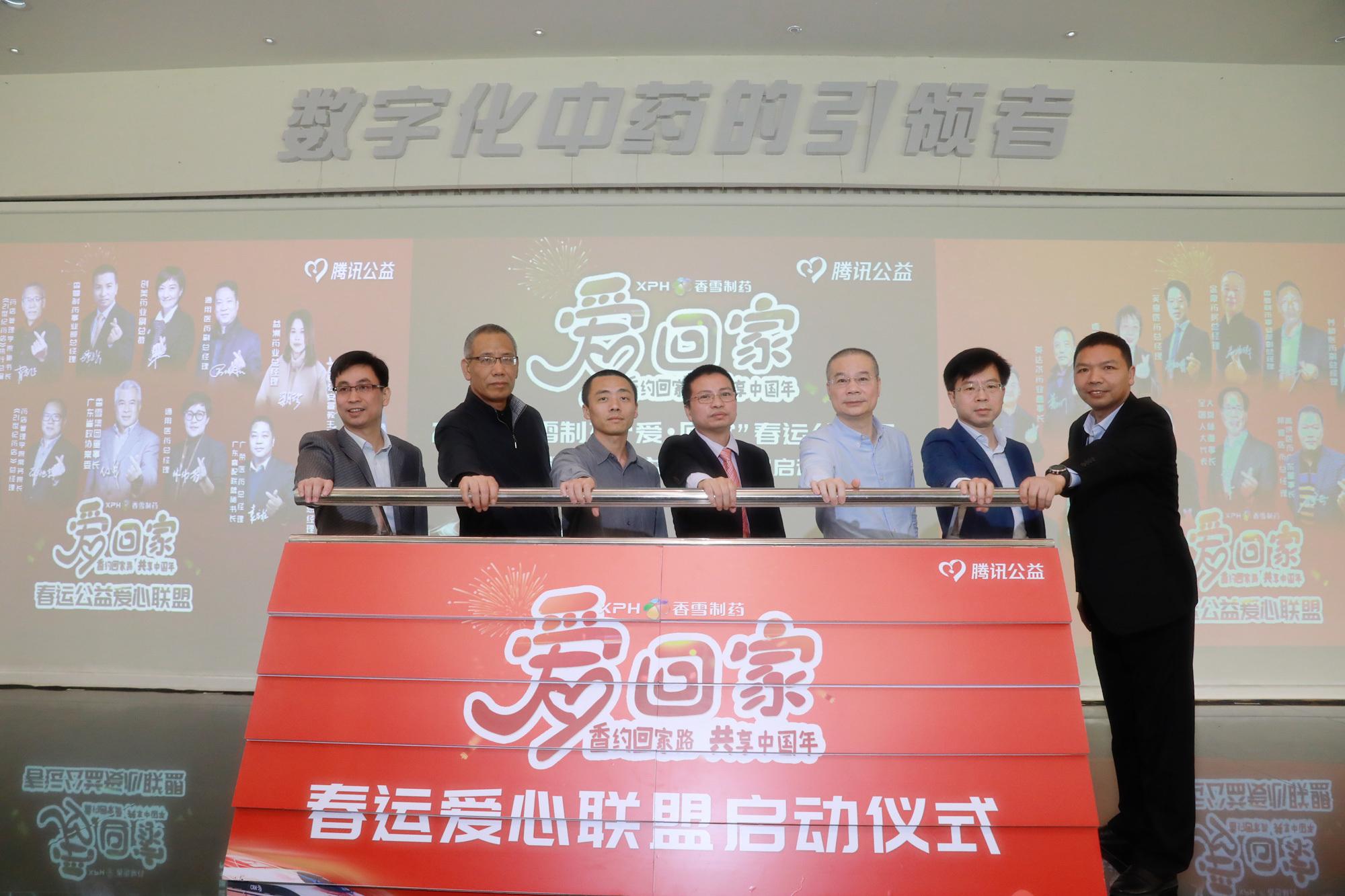大粤网新闻，引领广东新闻潮流，传递时代声音，大粤网新闻，引领广东潮流，传递时代声音的力量