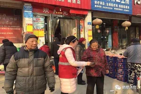 鹤壁赶集网，连接城乡，繁荣市场的桥梁纽带，鹤壁赶集网，城乡连接，市场繁荣的桥梁纽带