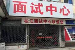 鹤壁赶集网，连接城乡，繁荣市场的桥梁纽带，鹤壁赶集网，城乡连接，市场繁荣的桥梁纽带