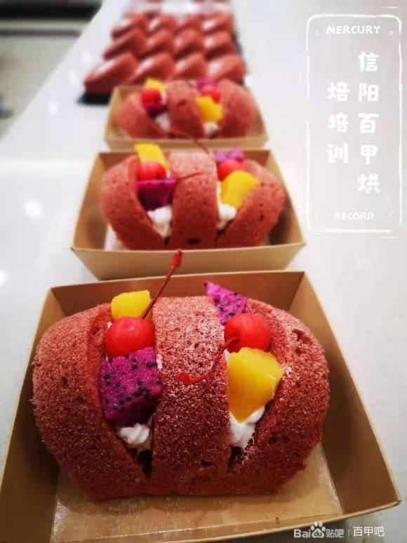 新手学做蛋糕的步骤，新手学做蛋糕的详细步骤指南