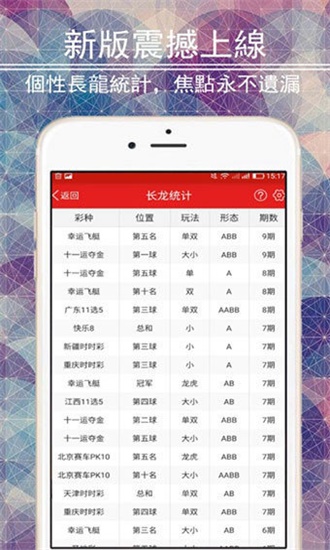 澳门最精准免费资料大全与旅游景点探索，澳门免费资料大全与旅游胜地探索