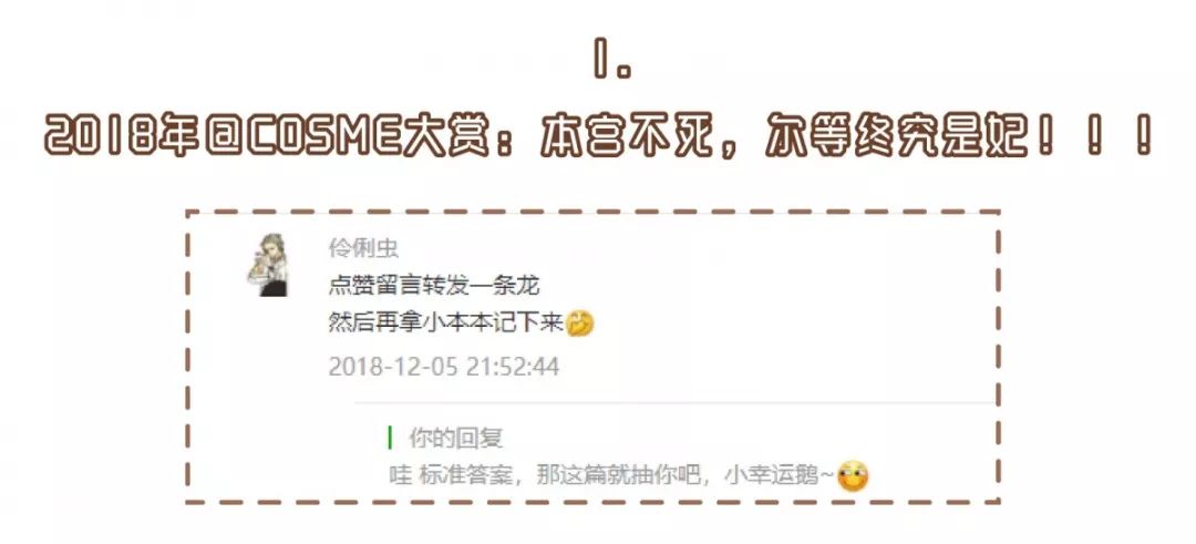新澳门今晚开奖结果号码揭秘，探索彩票背后的故事，澳门彩票背后的故事，今晚开奖结果号码揭秘