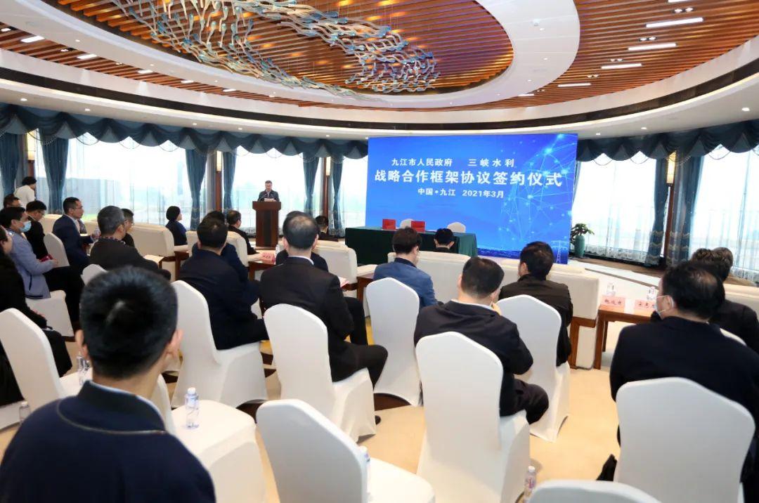 三峡水利重组最新消息，迈向高质量发展的新征程，三峡水利重组最新动态，迈向高质量发展新征程