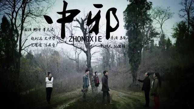 国产恐怖片，探索与突破，国产恐怖片的探索与突破之路