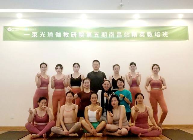 瑜伽教培课程内容，探索身心平衡的奥秘之旅，瑜伽教培课程，探索身心平衡奥秘之旅