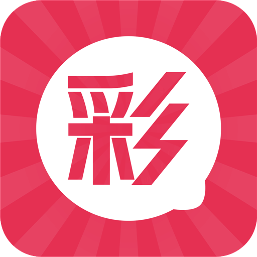 白小姐三肖三期必出一期开奖哩哩——揭秘彩票神话与理性购彩之道，揭秘彩票神话，白小姐三肖三期必出一期开奖背后的真相与理性购彩建议