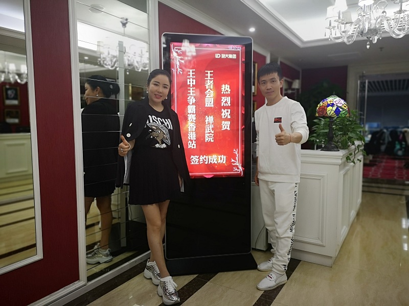 香港王中王开奖结果正版相付一，揭秘彩票背后的故事，揭秘彩票背后的故事，香港王中王开奖结果正版相付一揭晓