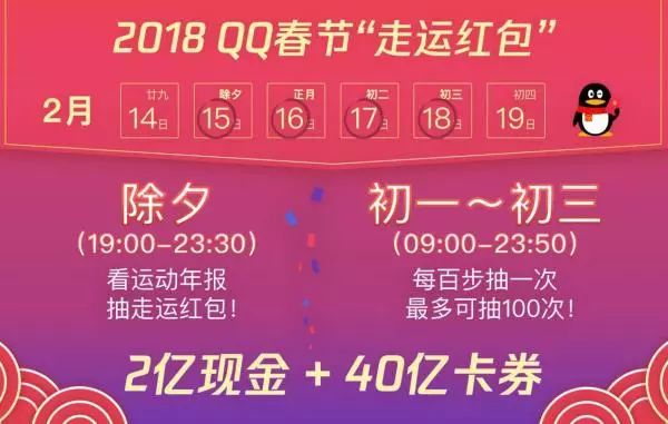 新澳天天开奖资料大全最新解析，第54期至第129期深度解读，新澳天天开奖资料深度解读，第54期至第129期最新解析
