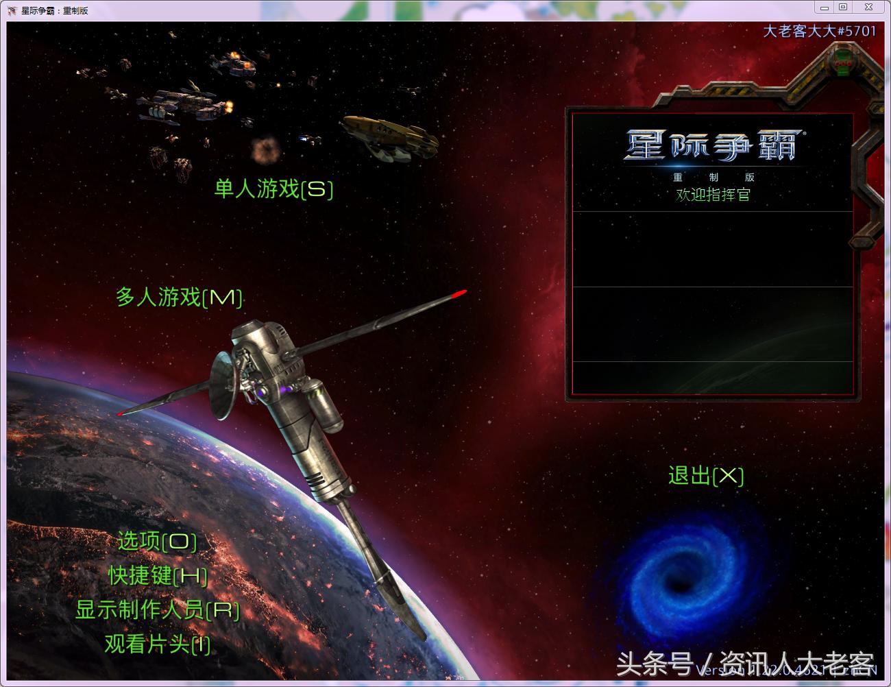 那些年，我们追过的聊天室，2000年最火的聊天室回忆，那些年，我们追过的聊天室，回忆2000年的火爆岁月