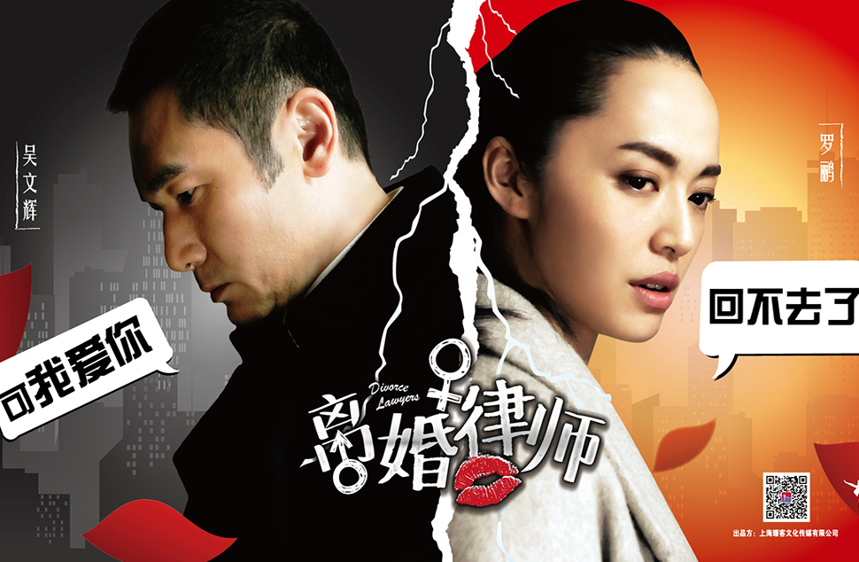 离婚律师免费热线，为公众提供便捷的法律咨询途径，离婚律师免费热线，为公众开通便捷法律咨询途径
